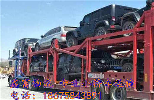 贵州惠水县 贵州惠水县